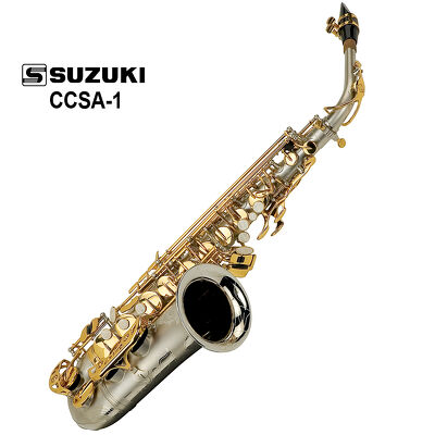 Saksofon Altowy Ccsa 1 Concertino Suzuki Gama Instrumenty I Akcesoria Muzyczne